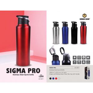 Stainless Steel Sports Bottle (SIGMA PRO)