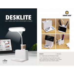 4-in-1 Desk Lamp with Stationery Holder (DESKLITE)