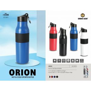 Silicon Grip Hot & Cold Sports Bottle (ORION)