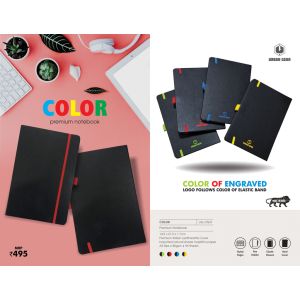 Premium notebook with Elastic band - Color (A5 size)